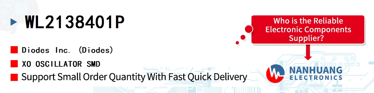 WL2138401P Diodes XO OSCILLATOR SMD